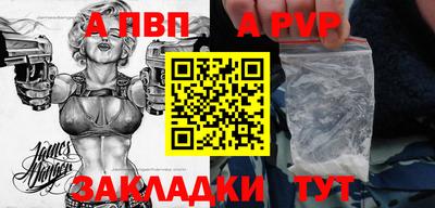 марки lsd Тверь