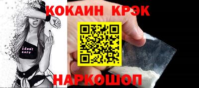 марки lsd Тверь