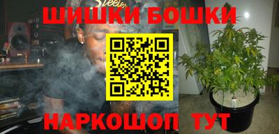 тгк Среднеуральск