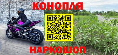 кристаллы Старая Купавна