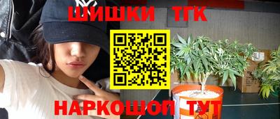 соль курить ск Ставрополь