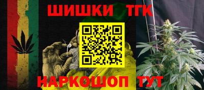 соль курить ск Ставрополь