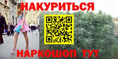 тгк Среднеуральск