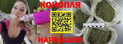 тгк Среднеуральск