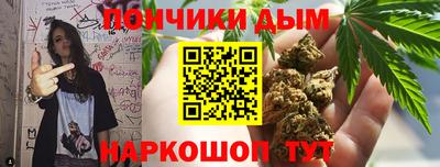 соль курить ск Ставрополь