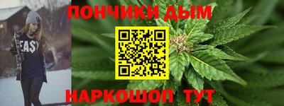 тгк Среднеуральск