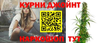 соль курить ск Ставрополь