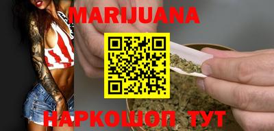 соль курить ск Ставрополь