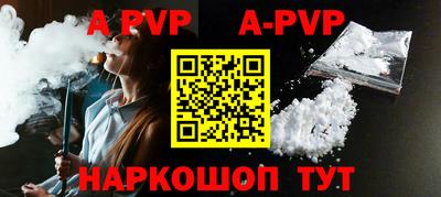 тгк Среднеуральск