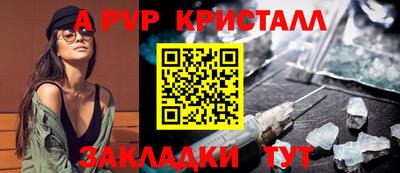 тгк Среднеуральск