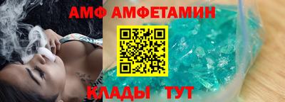 тгк Среднеуральск