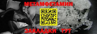 тгк Среднеуральск
