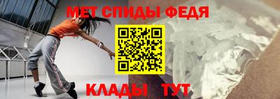 тгк Среднеуральск