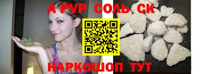 тгк Среднеуральск