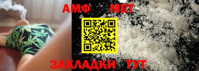 соль курить ск Ставрополь