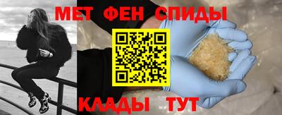 кристаллы Старая Купавна