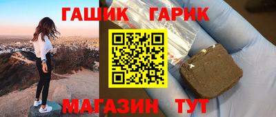 тгк Среднеуральск
