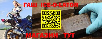 шишки Тара