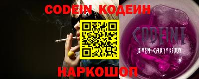 тгк Среднеуральск
