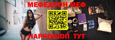 тгк Среднеуральск