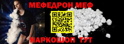 тгк Среднеуральск